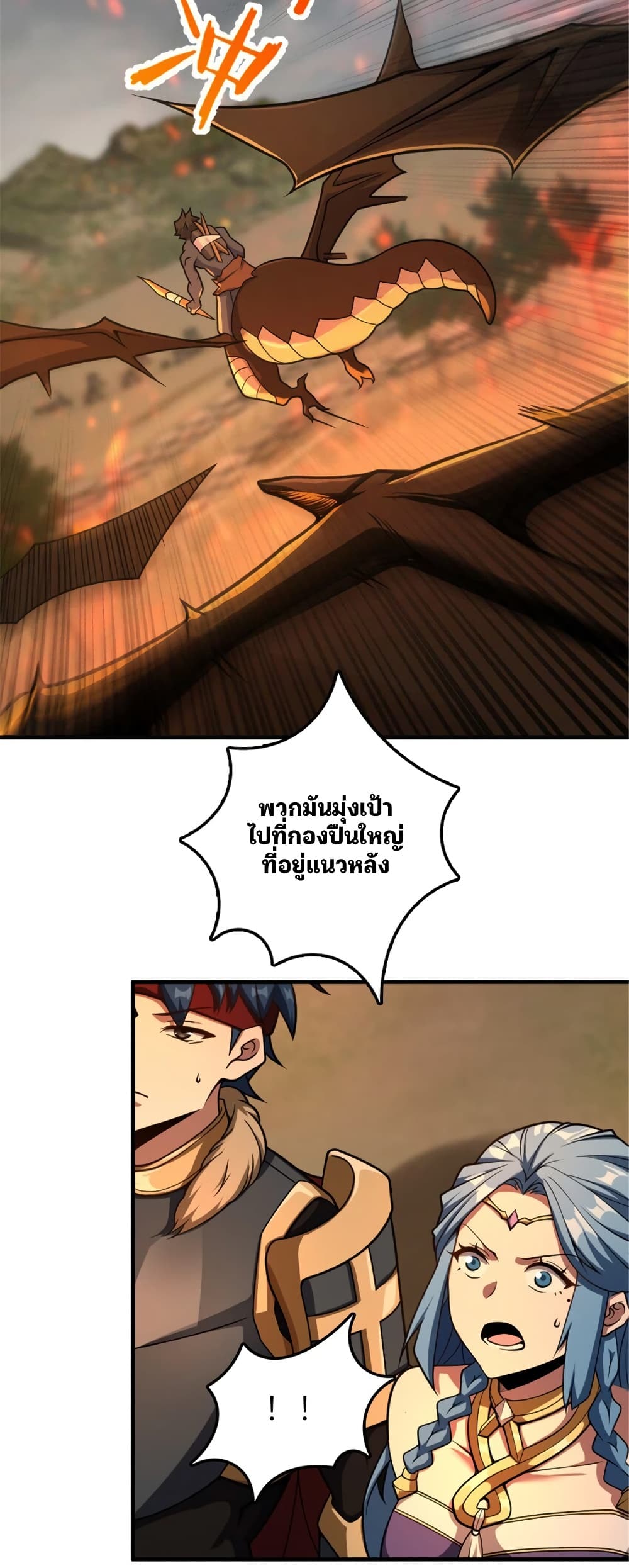 Manga-lc-com อ่านมังงะ อ่านการ์ตูน ออนไลน์ ฟรี Release That Witch ตอนที่ 1 2 3 4 5 6 7 8 9 10 11 12 13 14 ฟรี ไม่มีโฆษณา Manga-lc - อ่าน มังงะ อ่าน การ์ตูน ออนไลน์ อ่านมังงะ ฟรี