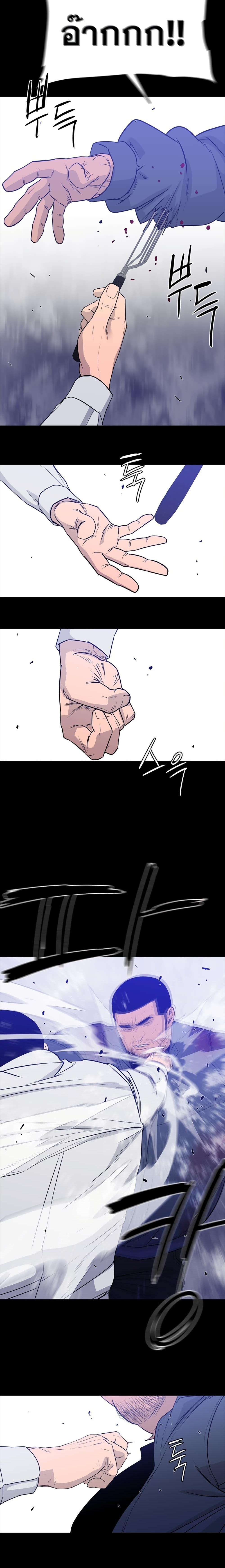 Manga-lc-com อ่านมังงะ อ่านการ์ตูน ออนไลน์ ฟรี VS ตอนที่ 1 2 3 4 5 6 7 8 9 10 11 12 13 14 ฟรี ไม่มีโฆษณา Manga-lc - อ่าน มังงะ อ่าน การ์ตูน ออนไลน์ อ่านมังงะ ฟรี