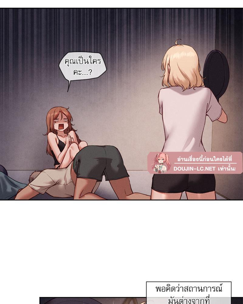 Doujin-Lc- อ่าน โดจิน มังฮวา เกาหลี ญี่ปุ่น จีน แปลไทย Gacha Girl Next Door ตอนที่ 1 2 3 4 5 6 7 8 9 10 11 12 13 14 ฟรี ไม่มีโฆษณา อ่าน โดจิน Manhwa เกาหลี ญี่ปุ่น จีน เรามีครบ คัดมาให้เน้นๆ โดจิน 18+ รับประกันความฟินโดย  Doujin Lc
