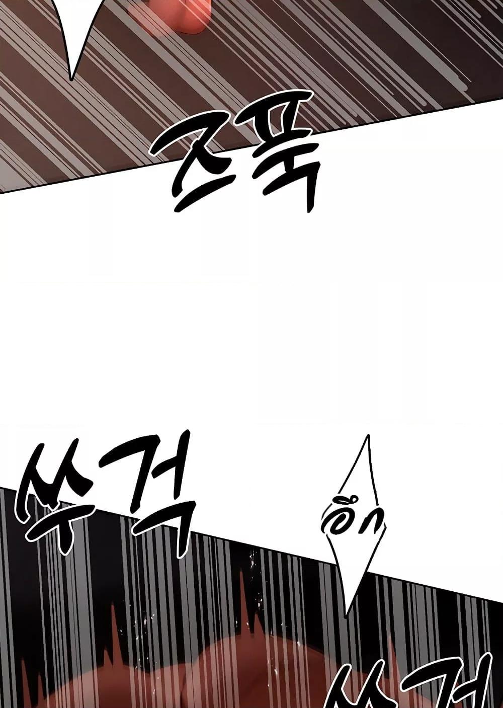 Doujin-Lc- อ่าน โดจิน มังฮวา เกาหลี ญี่ปุ่น จีน แปลไทย The Protagonist Gets Stronger When He Fucks the Female Hunter ตอนที่ 1 2 3 4 5 6 7 8 9 10 11 12 13 14 ฟรี ไม่มีโฆษณา อ่าน โดจิน Manhwa เกาหลี ญี่ปุ่น จีน เรามีครบ คัดมาให้เน้นๆ โดจิน 18+ รับประกันความฟินโดย  Doujin Lc