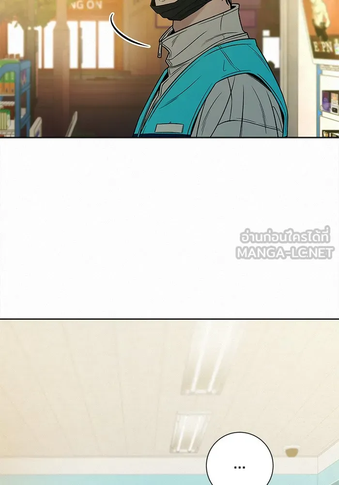 ปฏิบัติการรักวุ่นหัวใจ ตอนที่ 93 รูปที่ 138