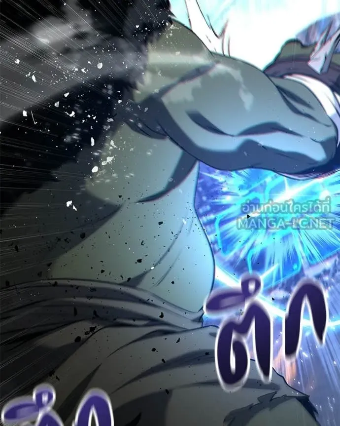 โทษที พื้นที่นี้ ตอนที่ 56 รูปที่ 37