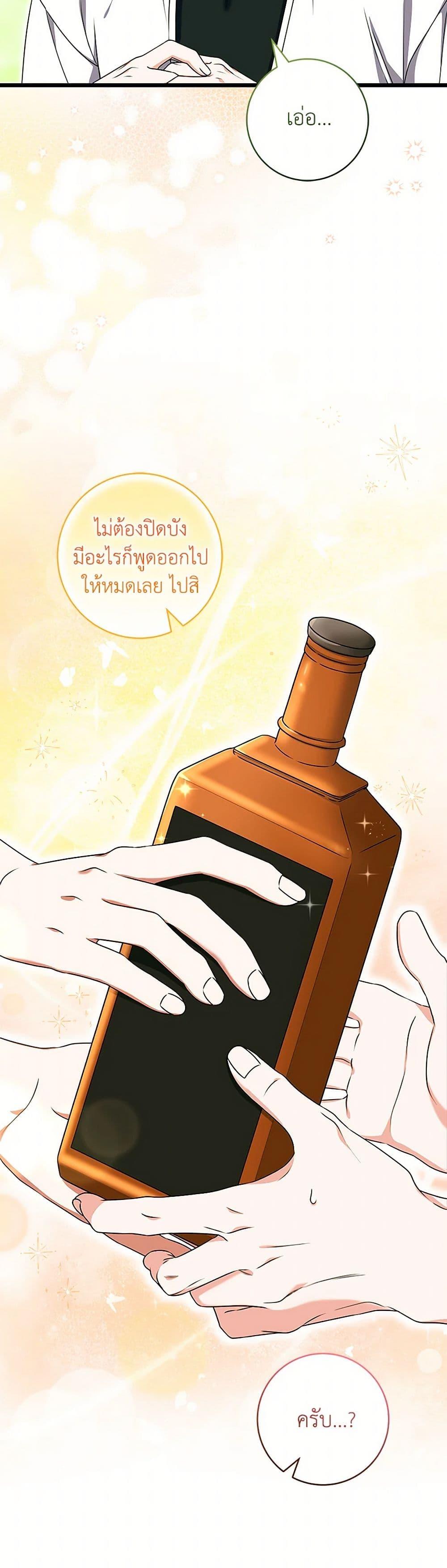 Manga-lc-com อ่านมังงะ อ่านการ์ตูน ออนไลน์ ฟรี Welcome to Dungeon Hotel ตอนที่ 1 2 3 4 5 6 7 8 9 10 11 12 13 14 ฟรี ไม่มีโฆษณา Manga-lc - อ่าน มังงะ อ่าน การ์ตูน ออนไลน์ อ่านมังงะ ฟรี