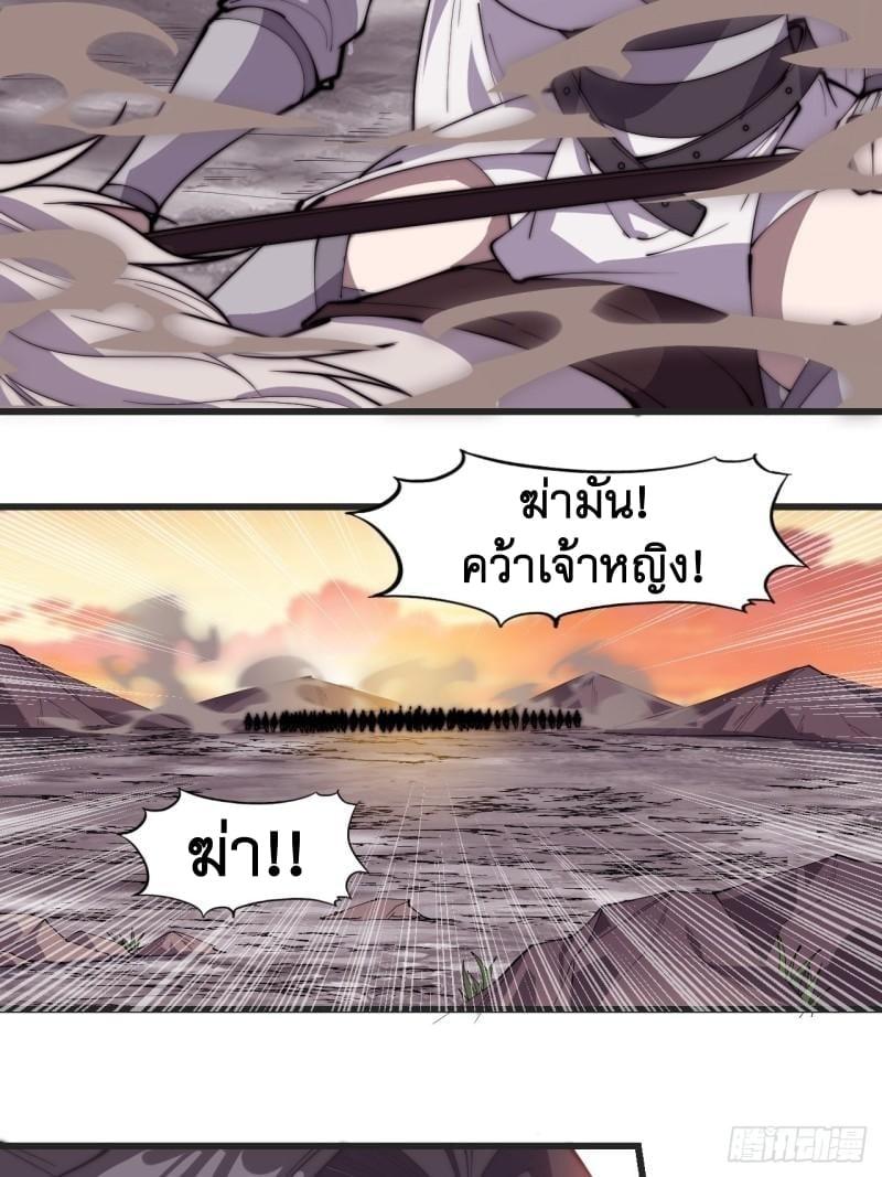 Manga-lc-com อ่านมังงะ อ่านการ์ตูน ออนไลน์ ฟรี It Starts With A Mountain ตอนที่ 1 2 3 4 5 6 7 8 9 10 11 12 13 14 ฟรี ไม่มีโฆษณา Manga-lc - อ่าน มังงะ อ่าน การ์ตูน ออนไลน์ อ่านมังงะ ฟรี