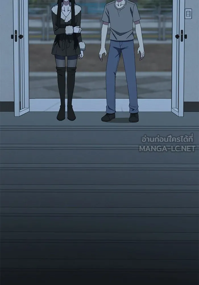ช่วยเปลี่ยนฉันที ตอนที่ 334. ซีซัน 3 โคดกซู 6 รูปที่ 36