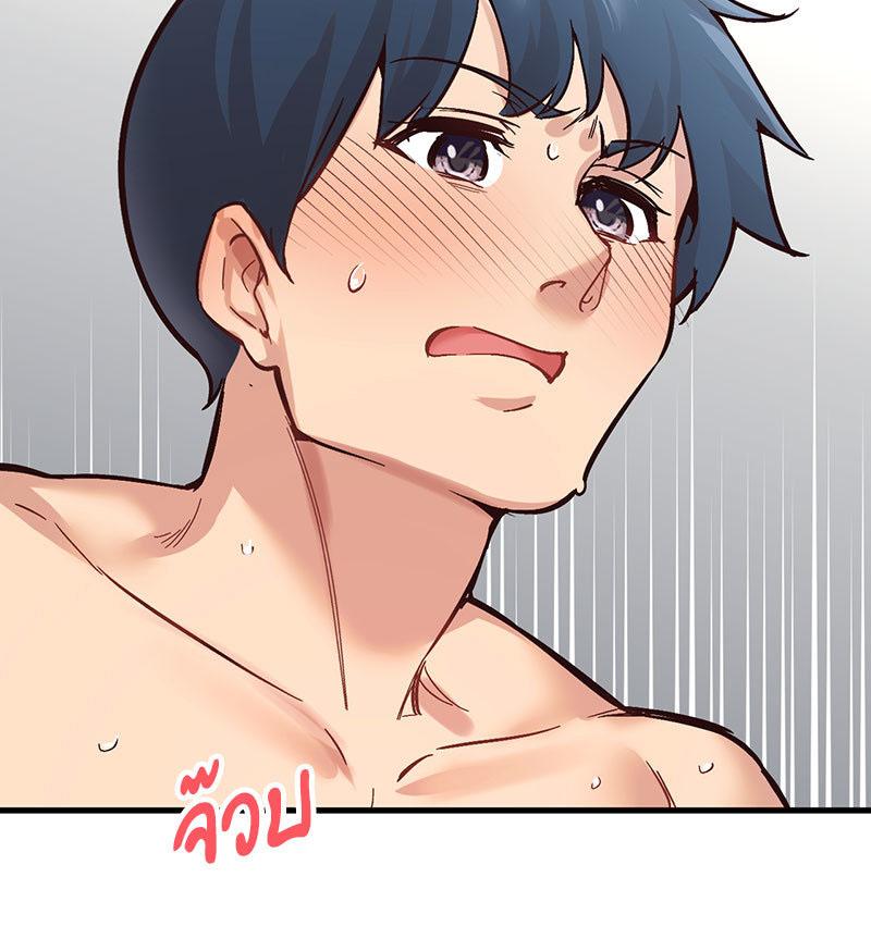 Doujin-Lc- อ่าน โดจิน มังฮวา เกาหลี ญี่ปุ่น จีน แปลไทย Playing On Hard Mode ตอนที่ 1 2 3 4 5 6 7 8 9 10 11 12 13 14 ฟรี ไม่มีโฆษณา อ่าน โดจิน Manhwa เกาหลี ญี่ปุ่น จีน เรามีครบ คัดมาให้เน้นๆ โดจิน 18+ รับประกันความฟินโดย  Doujin Lc