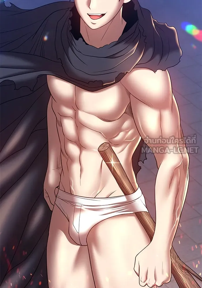 +99 ท่อนไม้พร้อมบวก ตอนที่ 40 รูปที่ 324