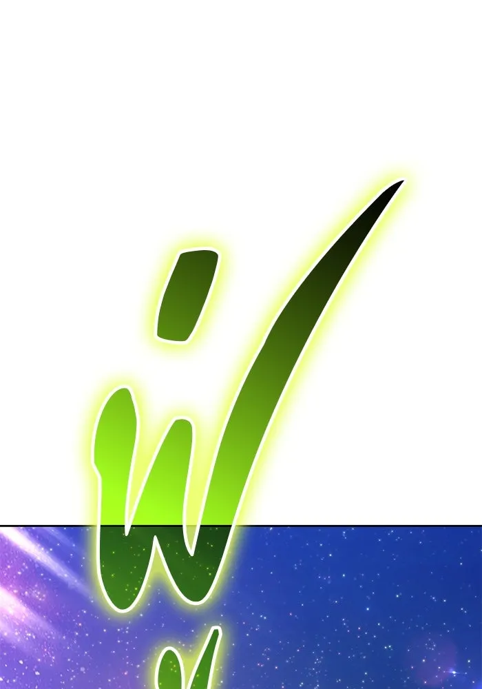 +99 ท่อนไม้พร้อมบวก ตอนที่ 39 ความทรงจำ (1) รูปที่ 266