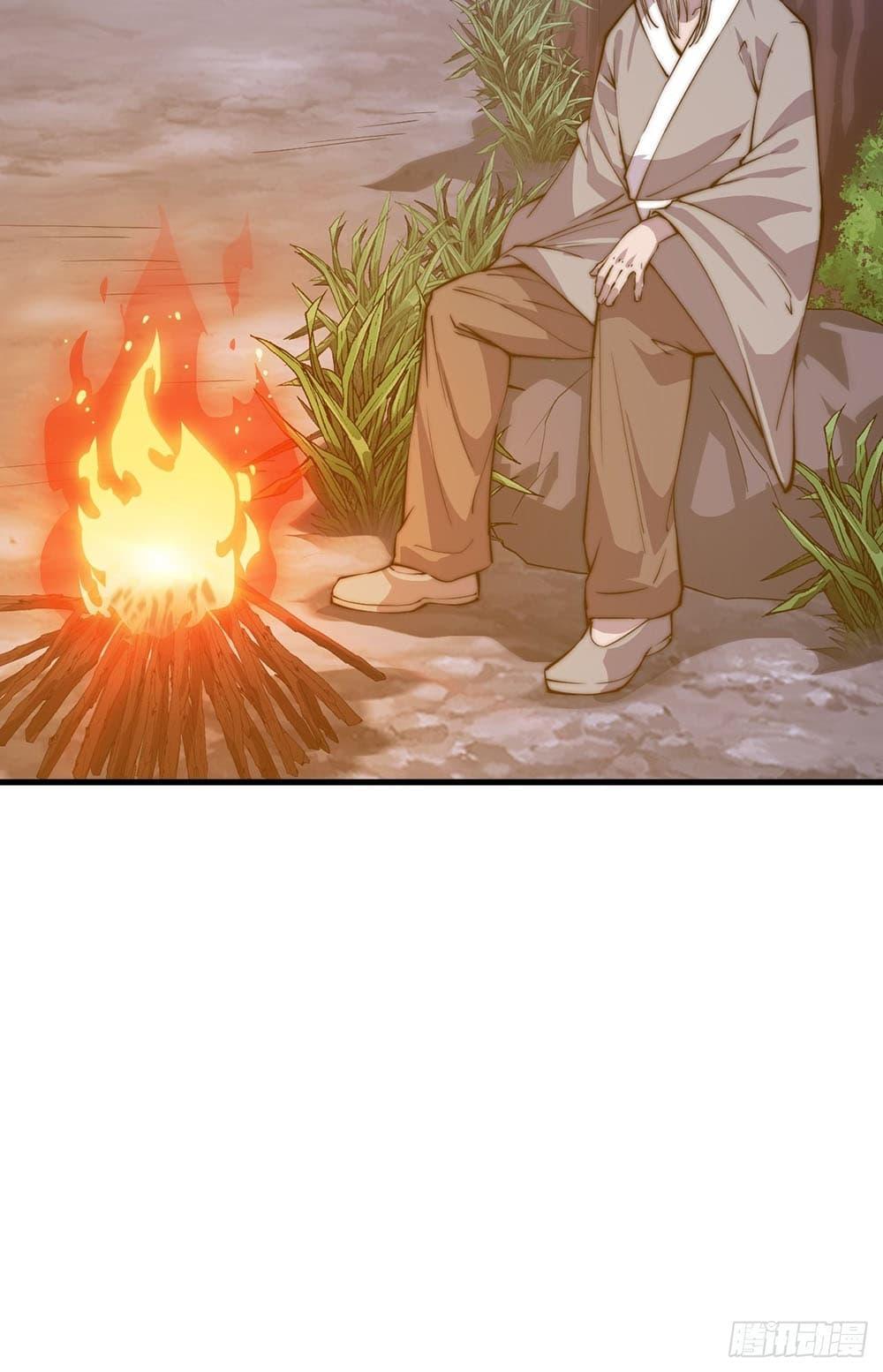 Manga-lc-com อ่านมังงะ อ่านการ์ตูน ออนไลน์ ฟรี It Starts With A Mountain ตอนที่ 1 2 3 4 5 6 7 8 9 10 11 12 13 14 ฟรี ไม่มีโฆษณา Manga-lc - อ่าน มังงะ อ่าน การ์ตูน ออนไลน์ อ่านมังงะ ฟรี