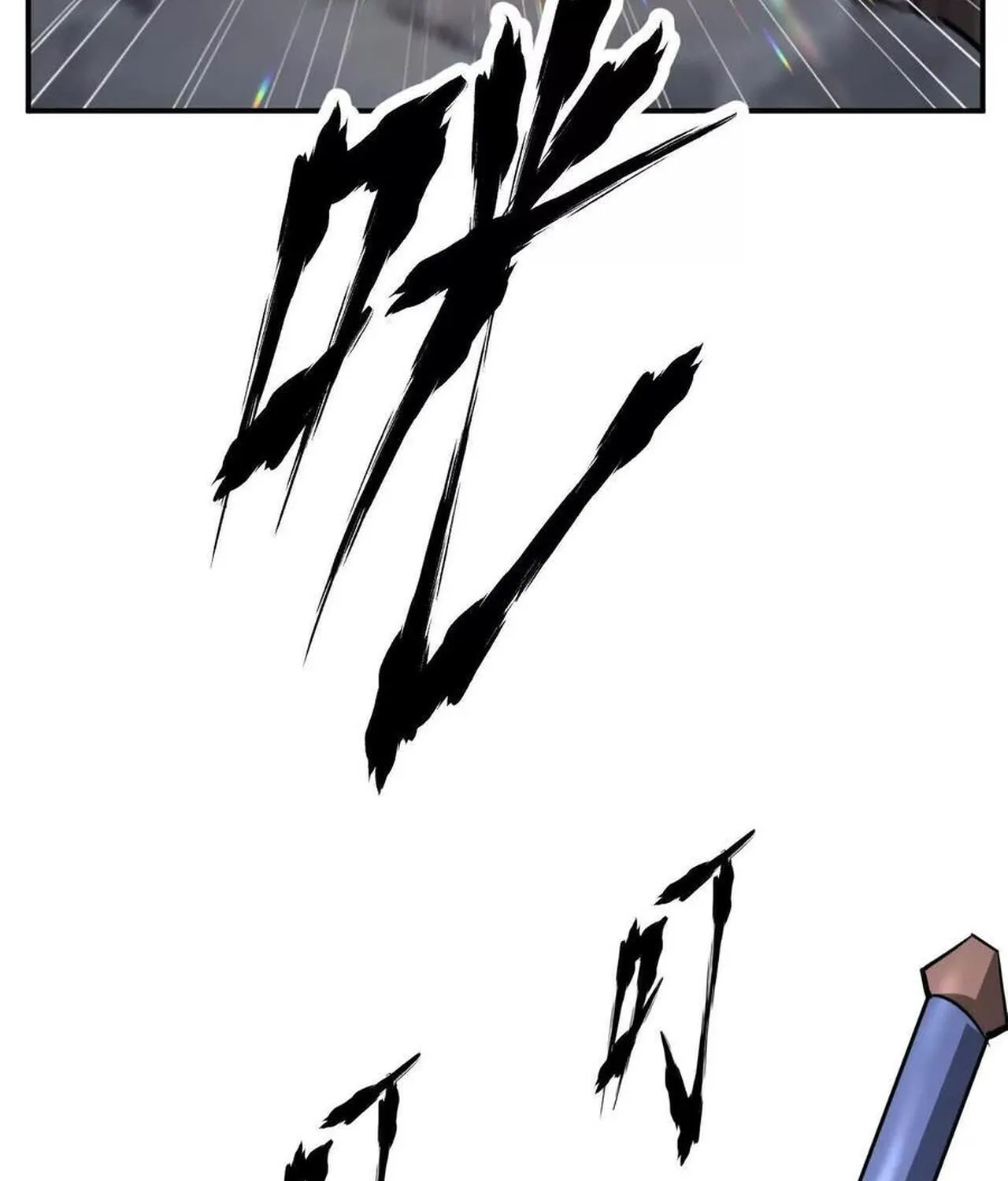 Unparalleled in the Online Gaming World ยอดคน ณ โลกออนไลน_ ตอนที่ ตอนที่ 44 รูปที่ 78