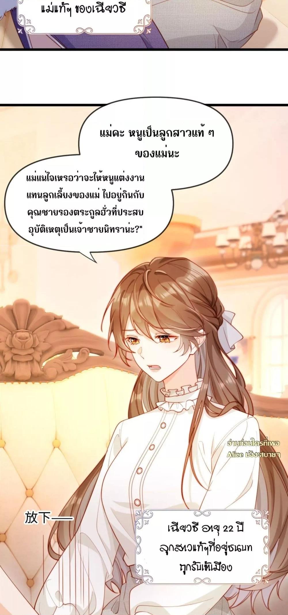 Manga-lc-com อ่านมังงะ อ่านการ์ตูน ออนไลน์ ฟรี บอสตัวร้ายแสร้ง ตอนที่ 1 2 3 4 5 6 7 8 9 10 11 12 13 14 ฟรี ไม่มีโฆษณา Manga-lc - อ่าน มังงะ อ่าน การ์ตูน ออนไลน์ อ่านมังงะ ฟรี