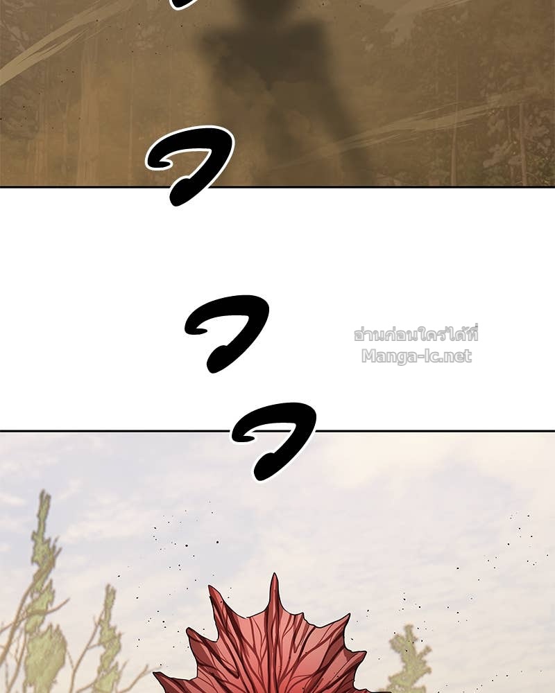 Doujin-Lc- อ่าน โดจิน มังฮวา เกาหลี ญี่ปุ่น จีน แปลไทย ข้าราชการพิเศษ ตอนที่ 1 2 3 4 5 6 7 8 9 10 11 12 13 14 ฟรี ไม่มีโฆษณา อ่าน โดจิน Manhwa เกาหลี ญี่ปุ่น จีน เรามีครบ คัดมาให้เน้นๆ โดจิน 18+ รับประกันความฟินโดย Doujin Lc