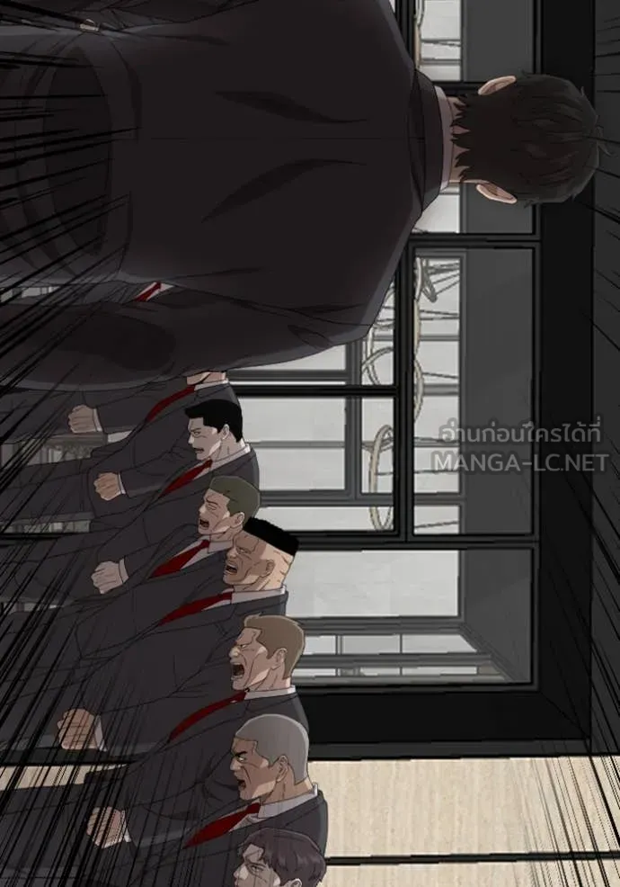 BAD GUY ตอนที่ 261 รูปที่ 142