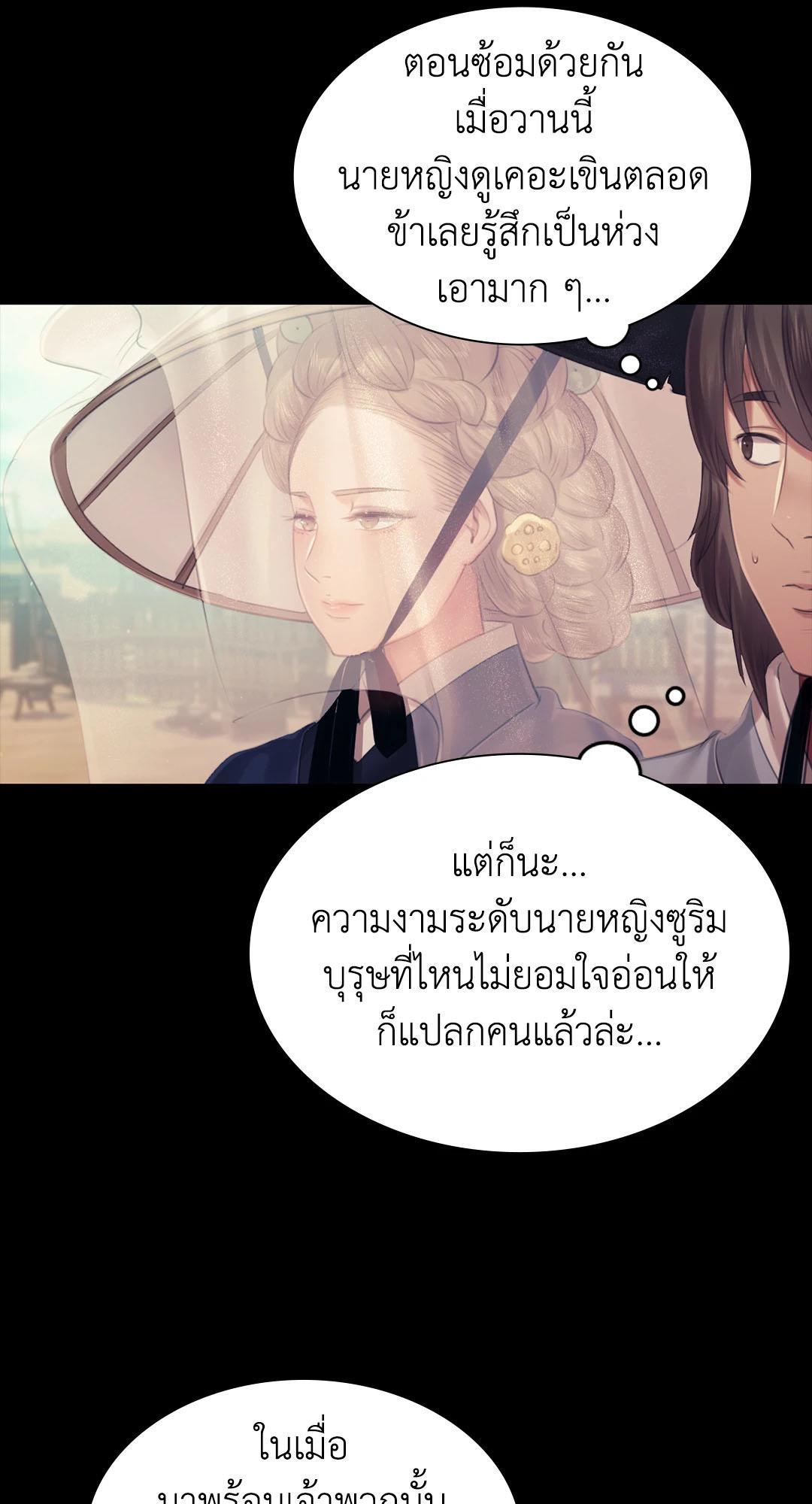 Doujin-Lc- อ่าน โดจิน มังฮวา เกาหลี ญี่ปุ่น จีน แปลไทย Madam ตอนที่ 1 2 3 4 5 6 7 8 9 10 11 12 13 14 ฟรี ไม่มีโฆษณา อ่าน โดจิน Manhwa เกาหลี ญี่ปุ่น จีน เรามีครบ คัดมาให้เน้นๆ โดจิน 18+ รับประกันความฟินโดย  Doujin Lc