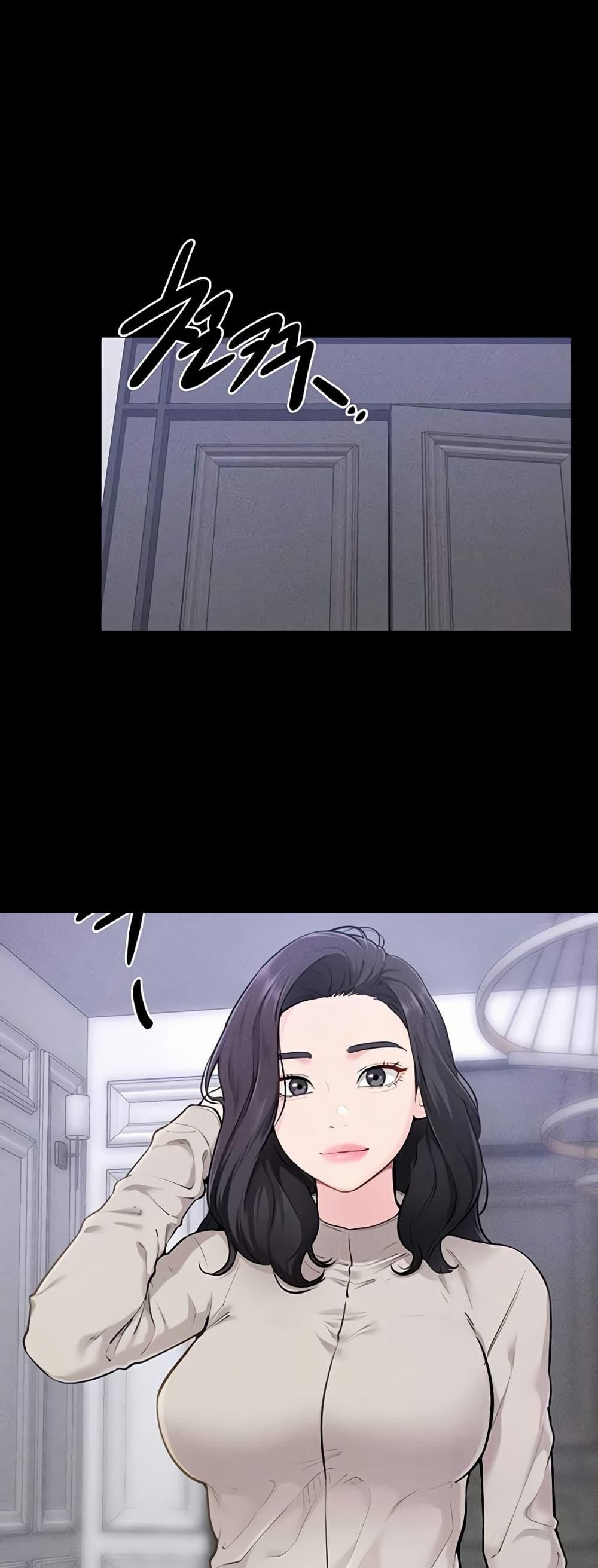 Doujin-Lc- อ่าน โดจิน มังฮวา เกาหลี ญี่ปุ่น จีน แปลไทย My New Family ตอนที่ 1 2 3 4 5 6 7 8 9 10 11 12 13 14 ฟรี ไม่มีโฆษณา อ่าน โดจิน Manhwa เกาหลี ญี่ปุ่น จีน เรามีครบ คัดมาให้เน้นๆ โดจิน 18+ รับประกันความฟินโดย  Doujin Lc