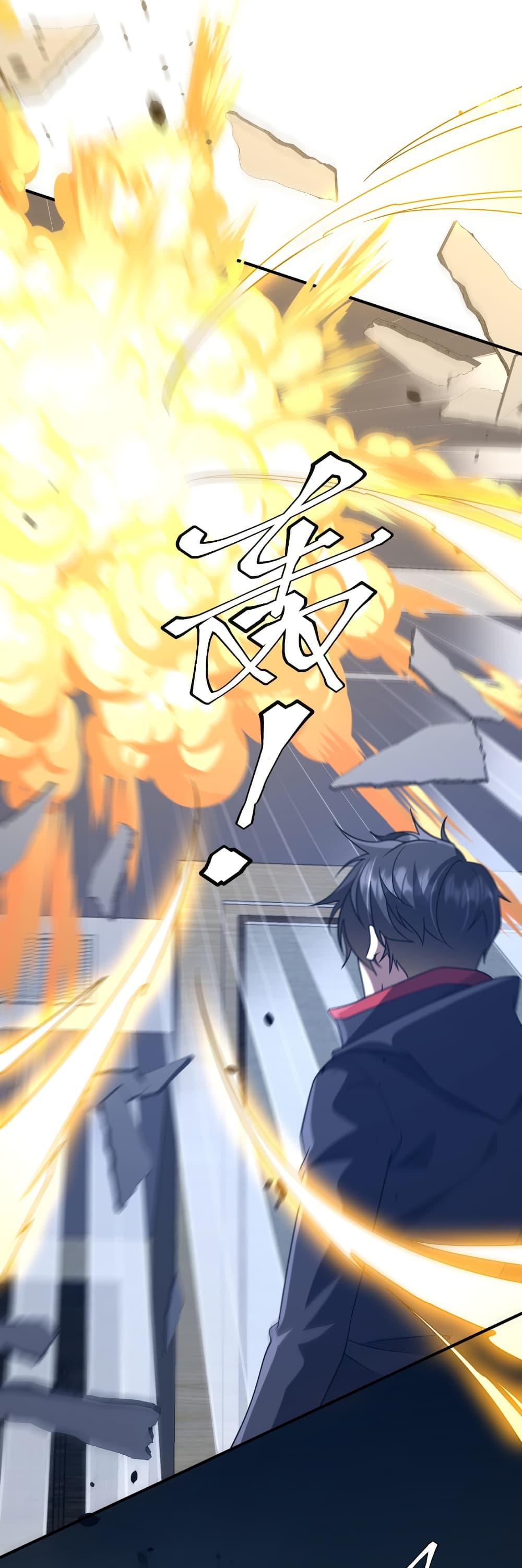 Manga-lc-com อ่านมังงะ อ่านการ์ตูน ออนไลน์ ฟรี Start with Trillions of Coins ตอนที่ 1 2 3 4 5 6 7 8 9 10 11 12 13 14 ฟรี ไม่มีโฆษณา Manga-lc - อ่าน มังงะ อ่าน การ์ตูน ออนไลน์ อ่านมังงะ ฟรี