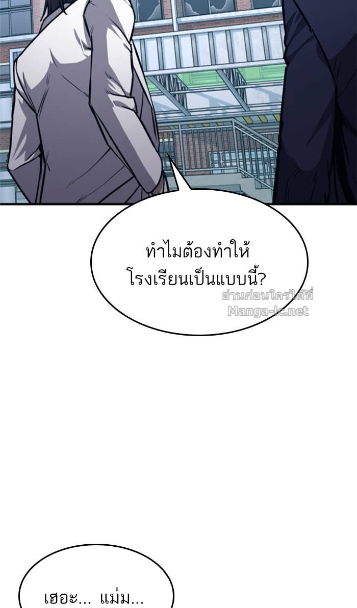 Doujin-Lc- อ่าน โดจิน มังฮวา เกาหลี ญี่ปุ่น จีน แปลไทย HECTOPASCAL ตอนที่ 1 2 3 4 5 6 7 8 9 10 11 12 13 14 ฟรี ไม่มีโฆษณา อ่าน โดจิน Manhwa เกาหลี ญี่ปุ่น จีน เรามีครบ คัดมาให้เน้นๆ โดจิน 18+ รับประกันความฟินโดย Doujin Lc