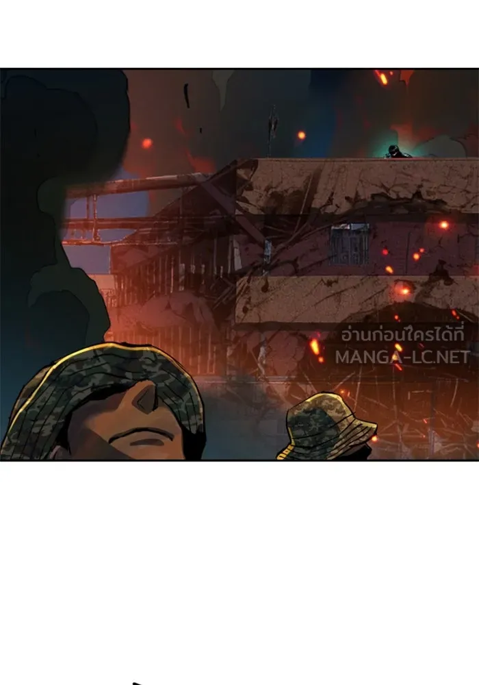 พี่ชายสายบอดี้การ์ด ตอนที่ 243 รูปที่ 120