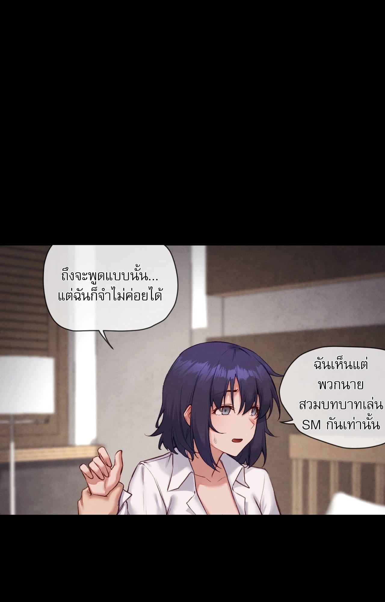 Doujin-Lc- อ่าน โดจิน มังฮวา เกาหลี ญี่ปุ่น จีน แปลไทย Gacha Girl ตอนที่ 1 2 3 4 5 6 7 8 9 10 11 12 13 14 ฟรี ไม่มีโฆษณา อ่าน โดจิน Manhwa เกาหลี ญี่ปุ่น จีน เรามีครบ คัดมาให้เน้นๆ โดจิน 18+ รับประกันความฟินโดย  Doujin Lc