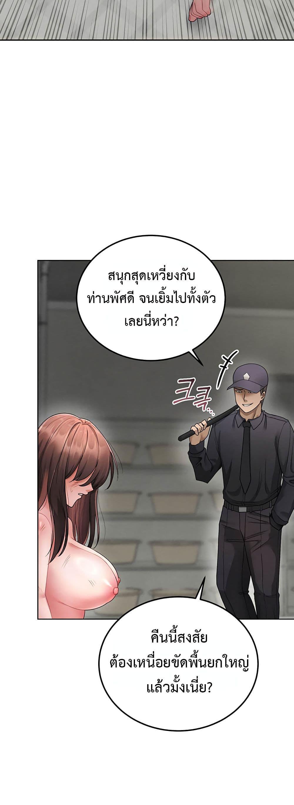 Doujin-Lc- อ่าน โดจิน มังฮวา เกาหลี ญี่ปุ่น จีน แปลไทย TS Punishment ตอนที่ 1 2 3 4 5 6 7 8 9 10 11 12 13 14 ฟรี ไม่มีโฆษณา อ่าน โดจิน Manhwa เกาหลี ญี่ปุ่น จีน เรามีครบ คัดมาให้เน้นๆ โดจิน 18+ รับประกันความฟินโดย  Doujin Lc