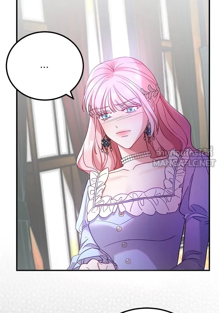 ครอบครัวพรรค์นั้น ฉันไม่มีวันกลับไป ตอนที่ 11 รูปที่ 84