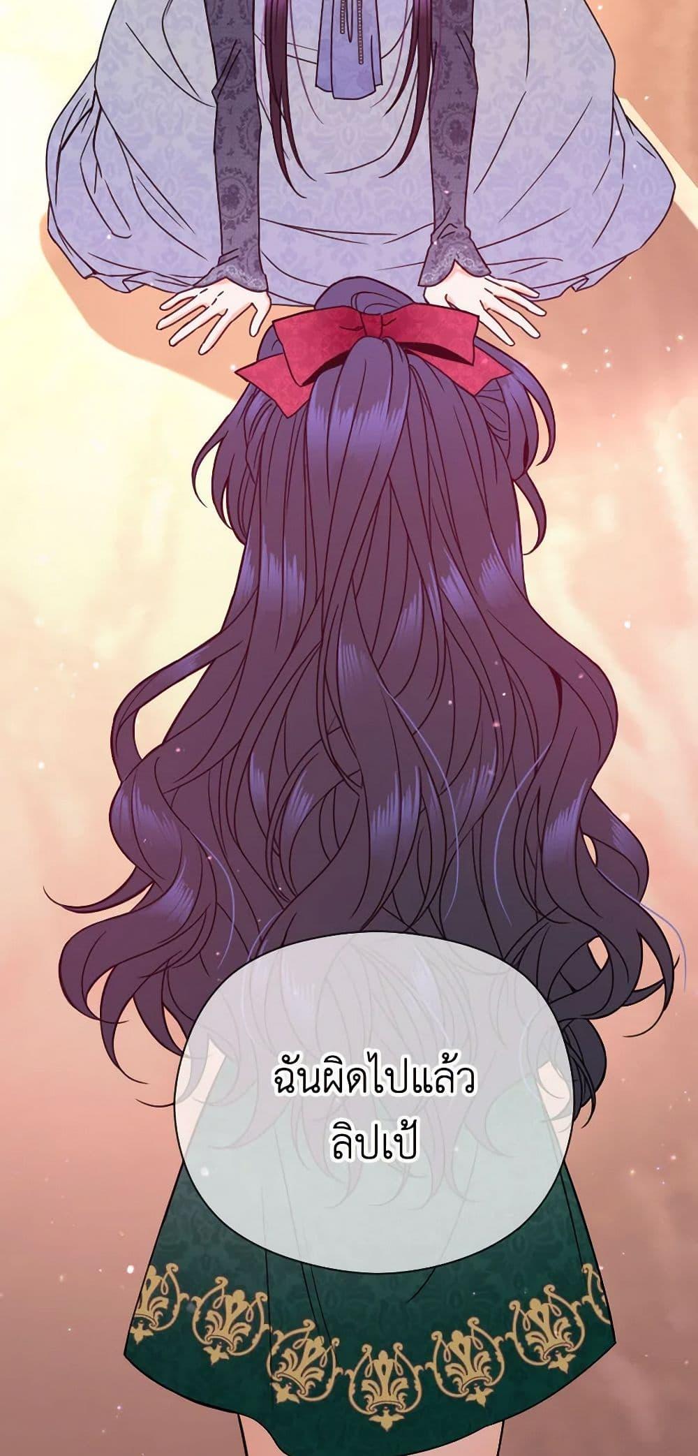 Manga-lc-com อ่านมังงะ อ่านการ์ตูน ออนไลน์ ฟรี Lady Baby ตอนที่ 1 2 3 4 5 6 7 8 9 10 11 12 13 14 ฟรี ไม่มีโฆษณา Manga-lc - อ่าน มังงะ อ่าน การ์ตูน ออนไลน์ อ่านมังงะ ฟรี