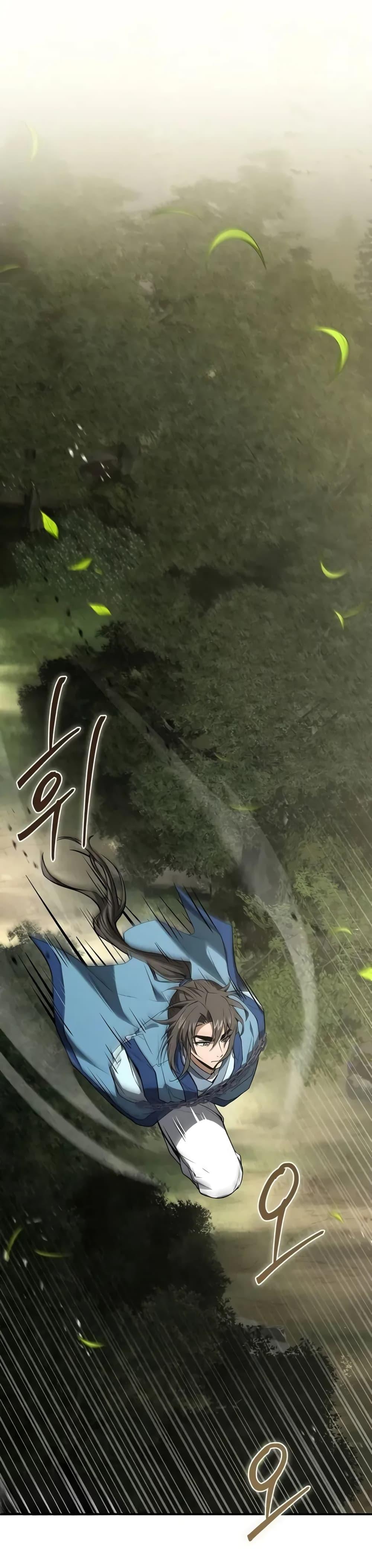 Manga-lc-com อ่านมังงะ อ่านการ์ตูน ออนไลน์ ฟรี Reincarnated Escort Warrior ตอนที่ 1 2 3 4 5 6 7 8 9 10 11 12 13 14 ฟรี ไม่มีโฆษณา Manga-lc - อ่าน มังงะ อ่าน การ์ตูน ออนไลน์ อ่านมังงะ ฟรี