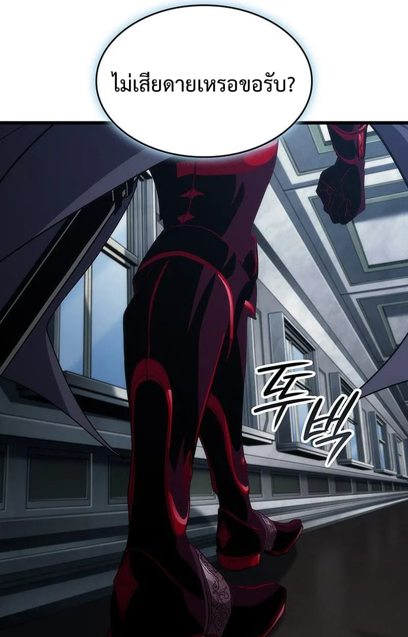 Crimson Reset ช_ว_ตคร_งท_สองของราช_นร_ตต_กาล หล_งจากหลบหน_มาคร_งป_ แวมไพร_ย_จ_นก_ถ_กส_งหารในท_ส_ด ตอนที่ ตอนที่ 17 รูปที่ 151