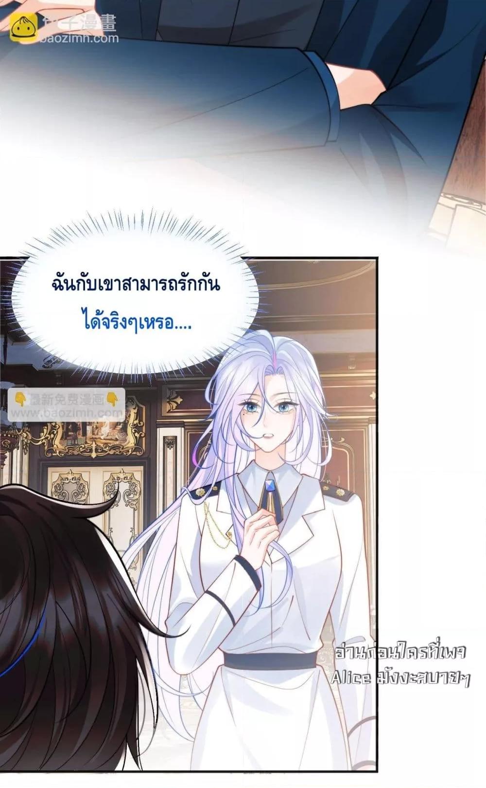Manga-lc-com อ่านมังงะ อ่านการ์ตูน ออนไลน์ ฟรี CommanderGaoL ตอนที่ 1 2 3 4 5 6 7 8 9 10 11 12 13 14 ฟรี ไม่มีโฆษณา Manga-lc - อ่าน มังงะ อ่าน การ์ตูน ออนไลน์ อ่านมังงะ ฟรี