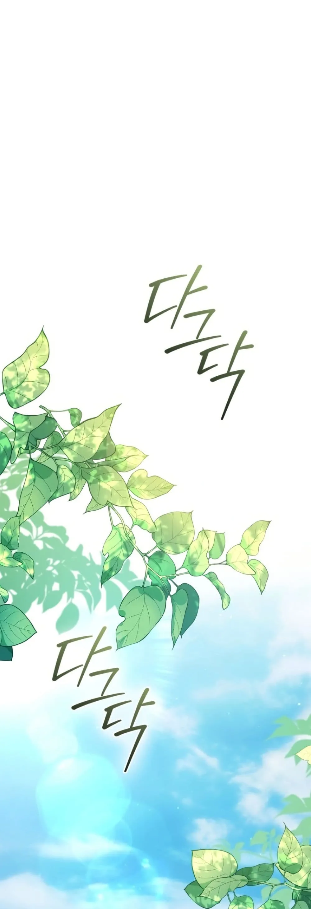 Manga-lc-com อ่านมังงะ อ่านการ์ตูน ออนไลน์ ฟรี Time Healer Ceres ตอนที่ 1 2 3 4 5 6 7 8 9 10 11 12 13 14 ฟรี ไม่มีโฆษณา Manga-lc - อ่าน มังงะ อ่าน การ์ตูน ออนไลน์ อ่านมังงะ ฟรี