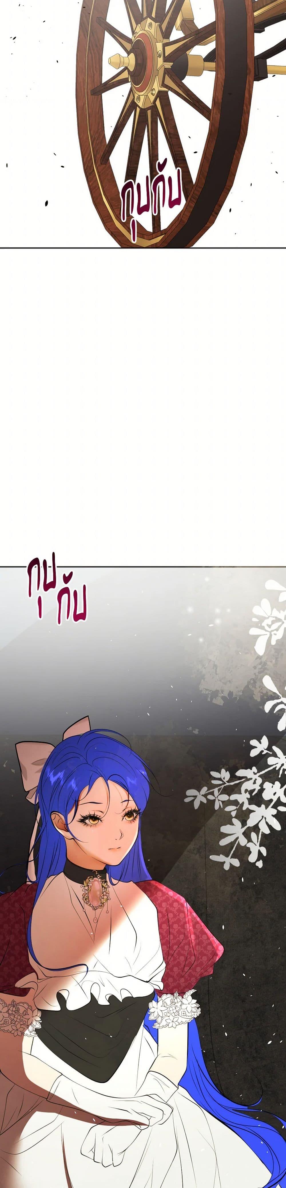 Manga-lc-com อ่านมังงะ อ่านการ์ตูน ออนไลน์ ฟรี The Tyrant’s Horse ตอนที่ 1 2 3 4 5 6 7 8 9 10 11 12 13 14 ฟรี ไม่มีโฆษณา Manga-lc - อ่าน มังงะ อ่าน การ์ตูน ออนไลน์ อ่านมังงะ ฟรี