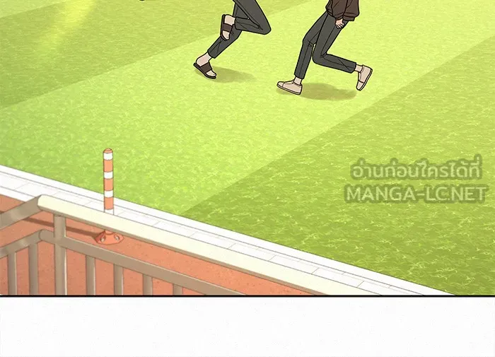 ปฏิบัติการรักวุ่นหัวใจ ตอนที่ 11 รูปที่ 9