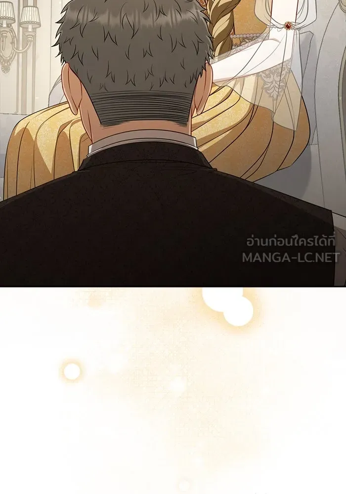 ละครชีวิตลิขิตรัก ตอนที่ 19 รูปที่ 21