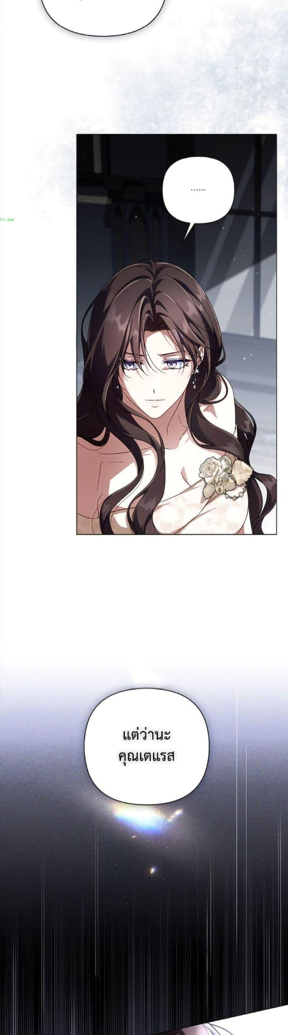 Manga-lc-com อ่านมังงะ อ่านการ์ตูน ออนไลน์ ฟรี Villainess Streamer ตอนที่ 1 2 3 4 5 6 7 8 9 10 11 12 13 14 ฟรี ไม่มีโฆษณา Manga-lc - อ่าน มังงะ อ่าน การ์ตูน ออนไลน์ อ่านมังงะ ฟรี