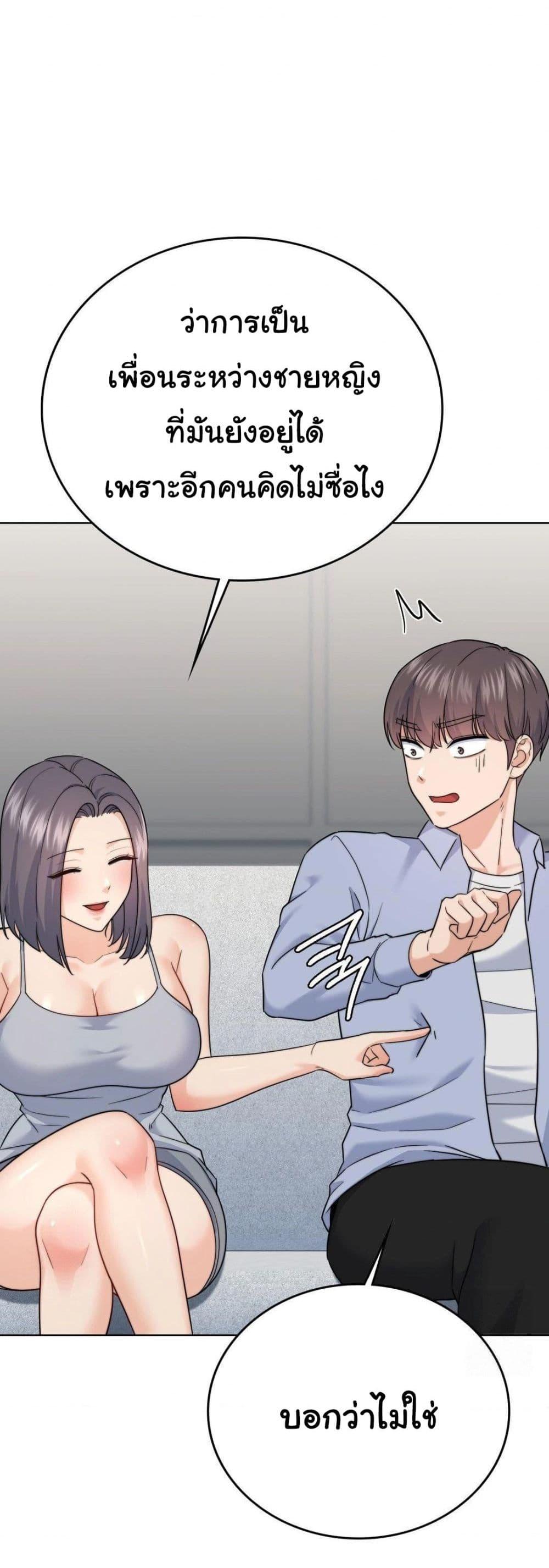 Doujin-Lc- อ่าน โดจิน มังฮวา เกาหลี ญี่ปุ่น จีน แปลไทย No Uploads Today ตอนที่ 1 2 3 4 5 6 7 8 9 10 11 12 13 14 ฟรี ไม่มีโฆษณา อ่าน โดจิน Manhwa เกาหลี ญี่ปุ่น จีน เรามีครบ คัดมาให้เน้นๆ โดจิน 18+ รับประกันความฟินโดย  Doujin Lc