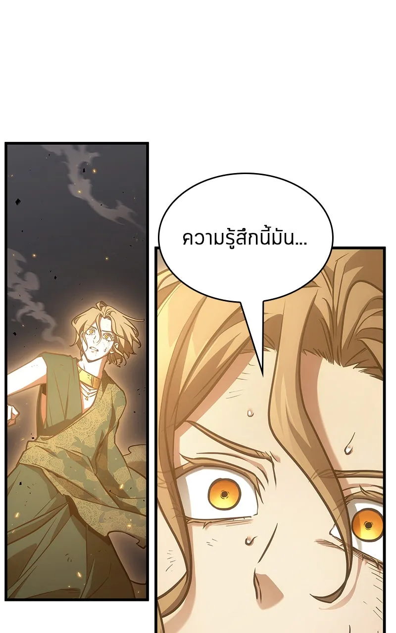 Omniscient Reader อ่านชะตาวันสิ้นโลก ตอนที่ 28 การสังเวยผู้แข็งแกร่งที่สุด (6 รูปที่ 85
