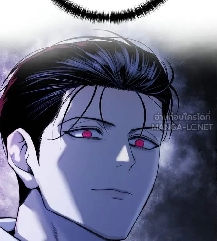 มัจจุราชชุดแดง ตอนที่ 31 รูปที่ 209