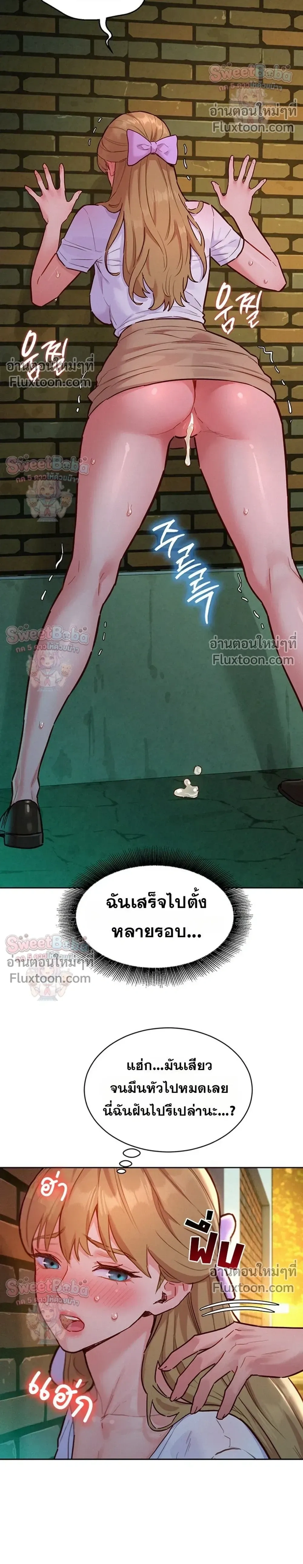 Doujin-Lc- อ่าน โดจิน มังฮวา เกาหลี ญี่ปุ่น จีน แปลไทย Taste Folder ตอนที่ 1 2 3 4 5 6 7 8 9 10 11 12 13 14 ฟรี ไม่มีโฆษณา อ่าน โดจิน Manhwa เกาหลี ญี่ปุ่น จีน เรามีครบ คัดมาให้เน้นๆ โดจิน 18+ รับประกันความฟินโดย  Doujin Lc