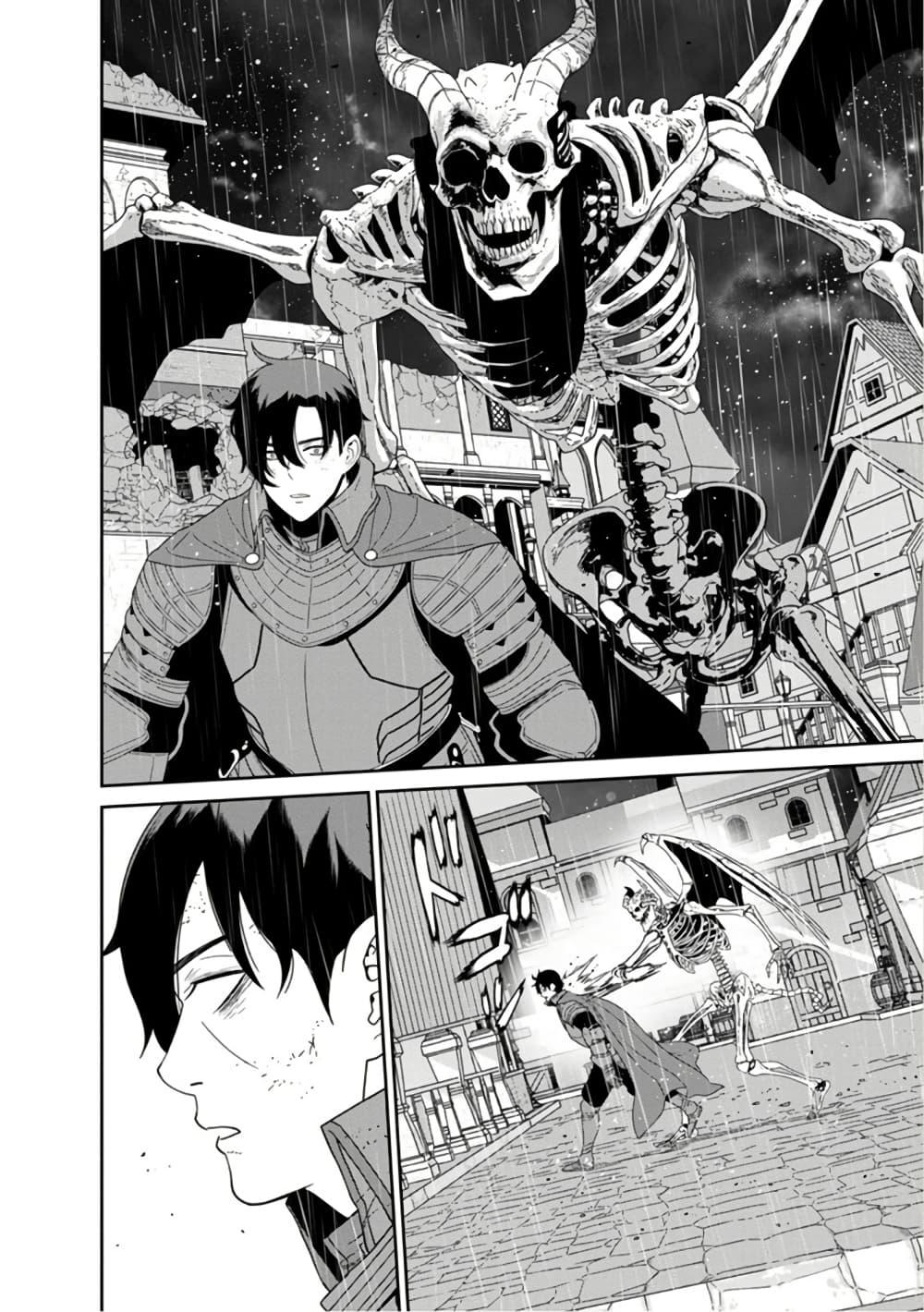 Manga-lc-com อ่านมังงะ อ่านการ์ตูน ออนไลน์ ฟรี Maou-gun Saikyou no Majutsushi wa Ningen datta เมื่อมนุษย์ได้มาสร้างฮาเร็มในทัพจอมมาร ตอนที่ 1 2 3 4 5 6 7 8 9 10 11 12 13 14 ฟรี ไม่มีโฆษณา Manga-lc - อ่าน มังงะ อ่าน การ์ตูน ออนไลน์ อ่านมังงะ ฟรี