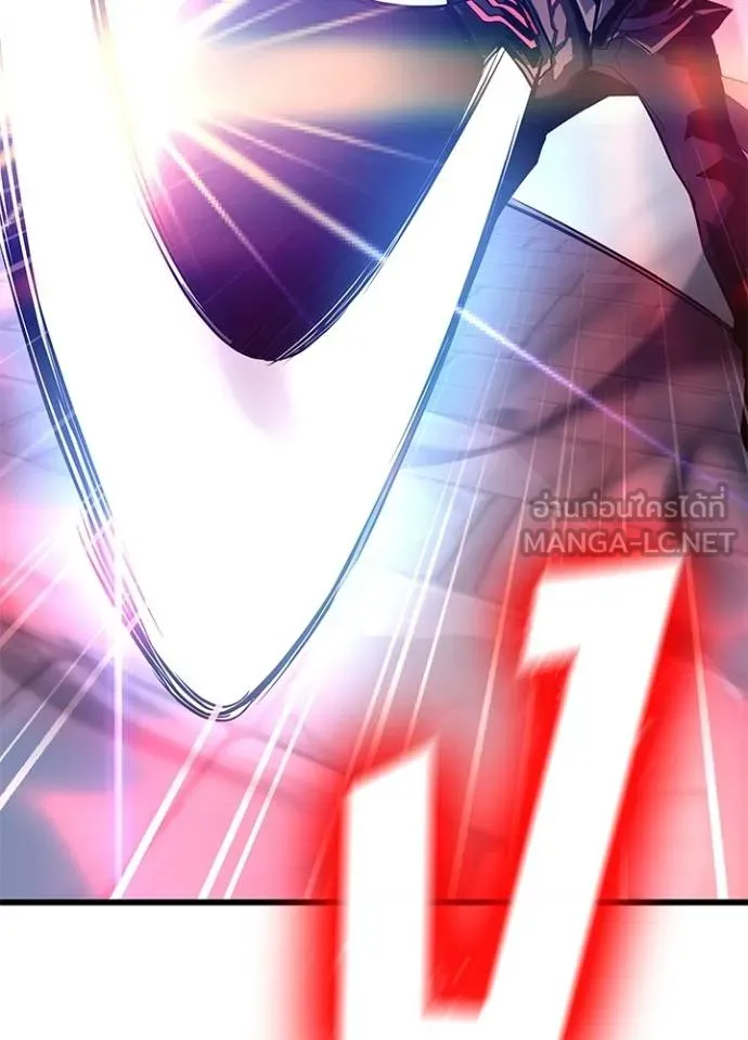 Villain to kill ตอนที่ 170 รูปที่ 30
