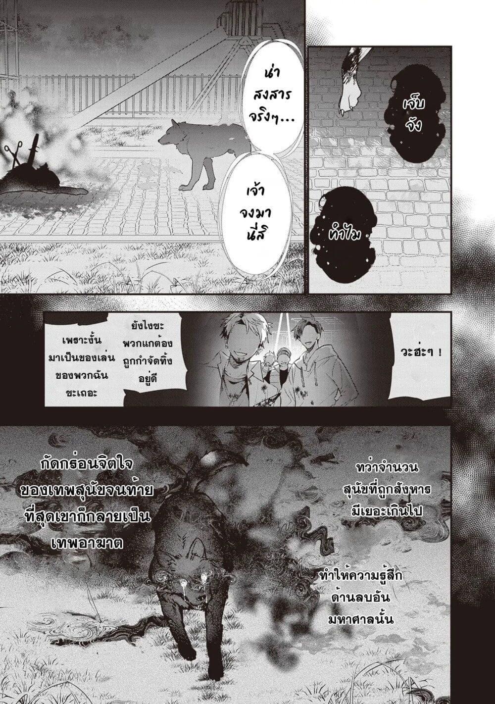 Manga-lc-com อ่านมังงะ อ่านการ์ตูน ออนไลน์ ฟรี Kekkaishi no Ichirinka ตอนที่ 1 2 3 4 5 6 7 8 9 10 11 12 13 14 ฟรี ไม่มีโฆษณา Manga-lc - อ่าน มังงะ อ่าน การ์ตูน ออนไลน์ อ่านมังงะ ฟรี