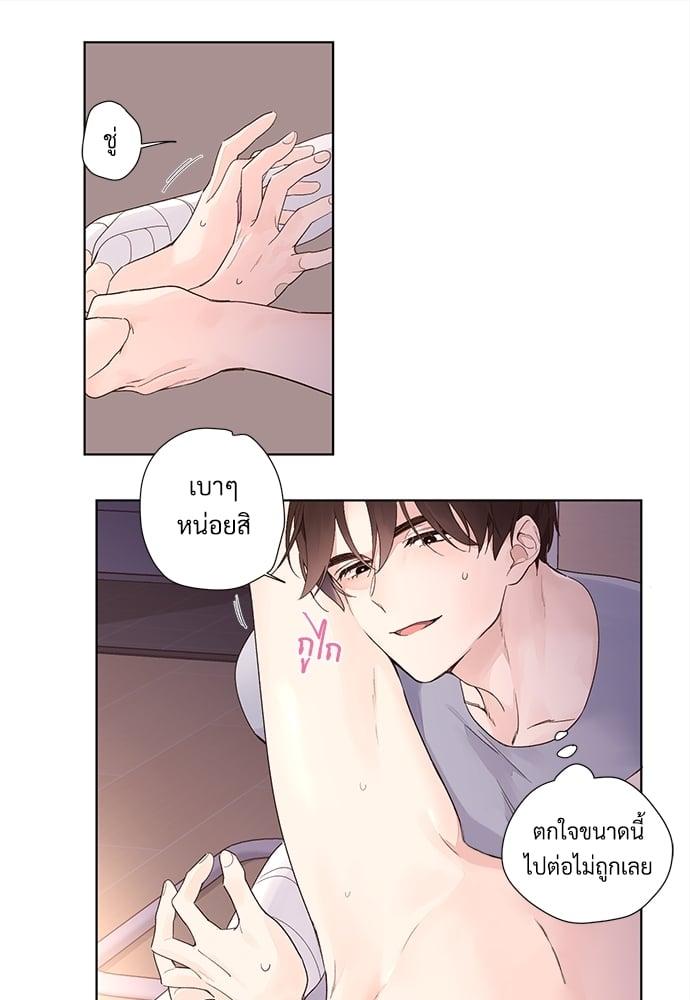 Manga-lc-com อ่านมังงะ อ่านการ์ตูน ออนไลน์ ฟรี 4 Week Lovers ตอนที่ 1 2 3 4 5 6 7 8 9 10 11 12 13 14 ฟรี ไม่มีโฆษณา Manga-lc - อ่าน มังงะ อ่าน การ์ตูน ออนไลน์ อ่านมังงะ ฟรี