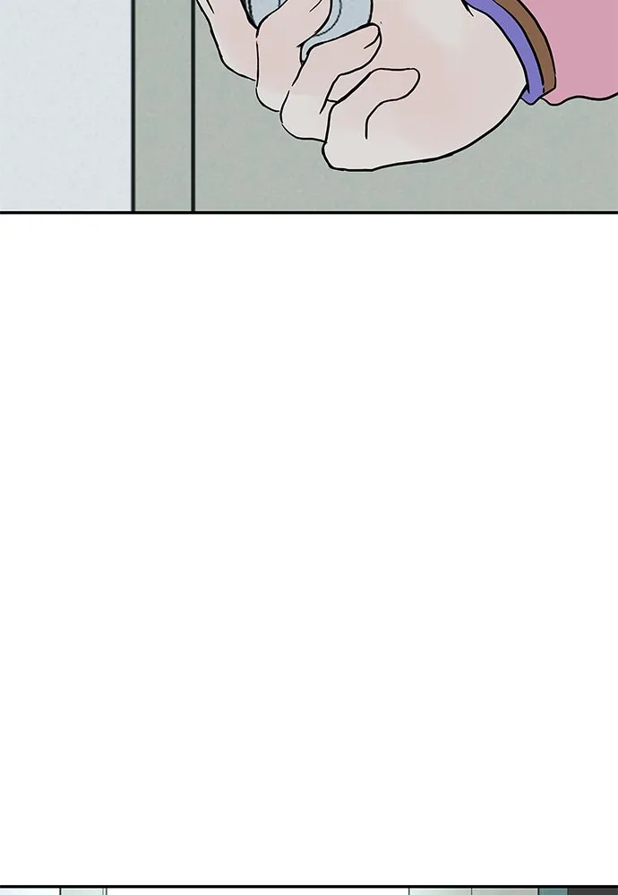 ถ่านไฟเราไม่เก่าเลย ตอนที่ 49 รูปที่ 106