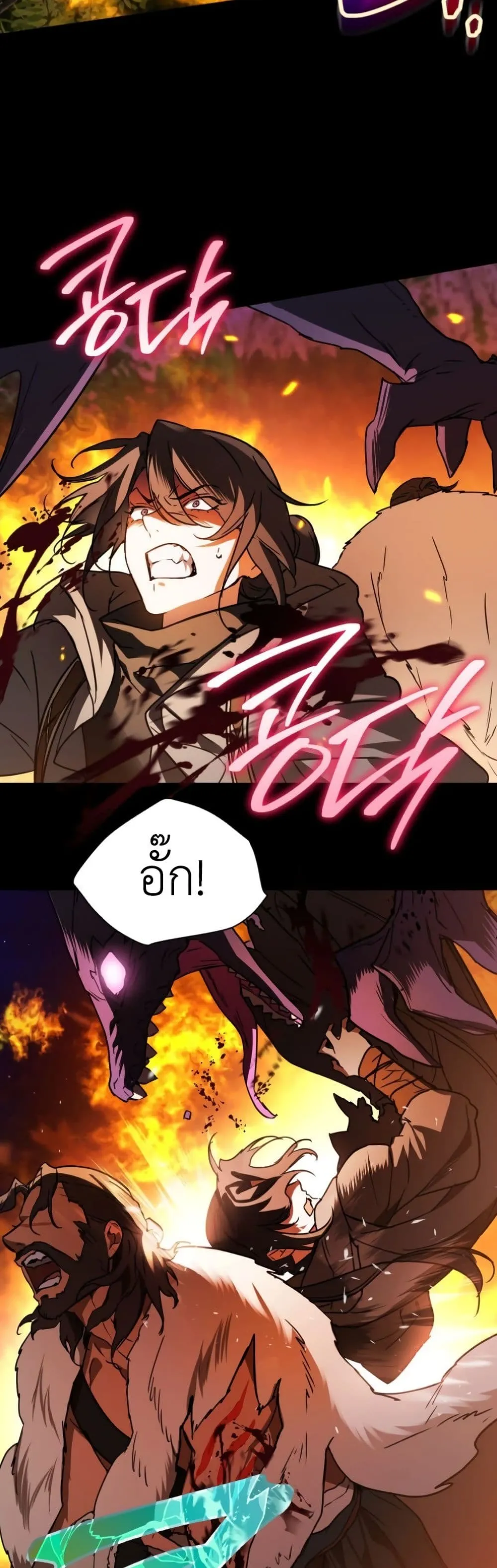Manga-lc-com อ่านมังงะ อ่านการ์ตูน ออนไลน์ ฟรี Secretly Strong and Searching for My Daddy ตอนที่ 1 2 3 4 5 6 7 8 9 10 11 12 13 14 ฟรี ไม่มีโฆษณา Manga-lc - อ่าน มังงะ อ่าน การ์ตูน ออนไลน์ อ่านมังงะ ฟรี