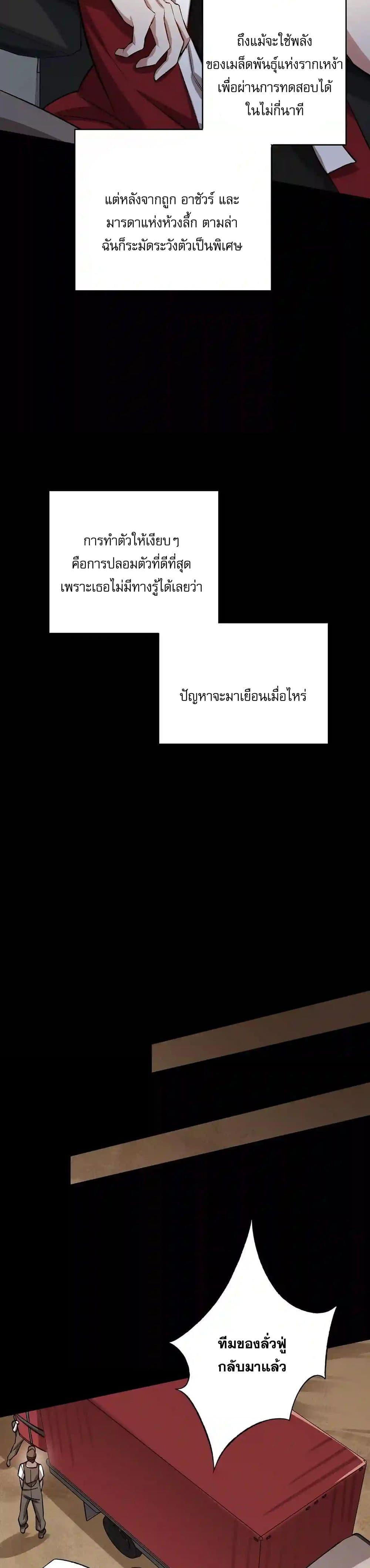 Manga-lc-com อ่านมังงะ อ่านการ์ตูน ออนไลน์ ฟรี An Hai Ji Yuan ตอนที่ 1 2 3 4 5 6 7 8 9 10 11 12 13 14 ฟรี ไม่มีโฆษณา Manga-lc - อ่าน มังงะ อ่าน การ์ตูน ออนไลน์ อ่านมังงะ ฟรี