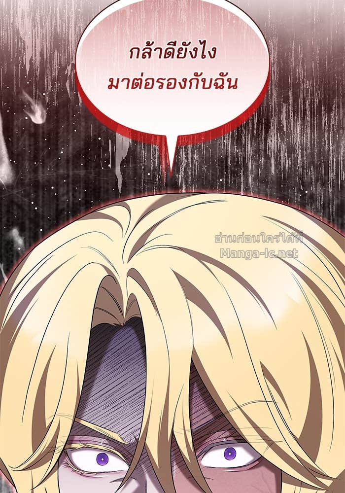 Doujin-Lc- อ่าน โดจิน มังฮวา เกาหลี ญี่ปุ่น จีน แปลไทย ชายาคนสุดท้ายของเจ้าชายไร้หัวใจ ตอนที่ 1 2 3 4 5 6 7 8 9 10 11 12 13 14 ฟรี ไม่มีโฆษณา อ่าน โดจิน Manhwa เกาหลี ญี่ปุ่น จีน เรามีครบ คัดมาให้เน้นๆ โดจิน 18+ รับประกันความฟินโดย Doujin Lc
