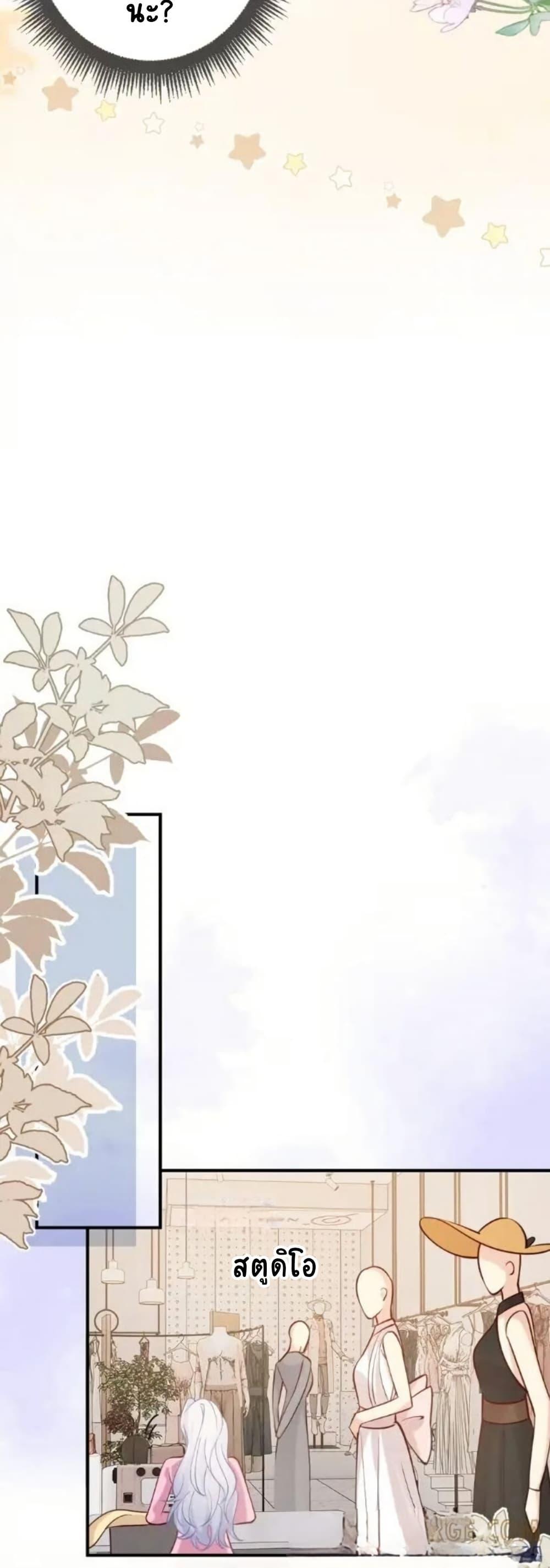 Manga-lc-com อ่านมังงะ อ่านการ์ตูน ออนไลน์ ฟรี Black Moonlight Heroine Always Wants to Mark Me ตอนที่ 1 2 3 4 5 6 7 8 9 10 11 12 13 14 ฟรี ไม่มีโฆษณา Manga-lc - อ่าน มังงะ อ่าน การ์ตูน ออนไลน์ อ่านมังงะ ฟรี