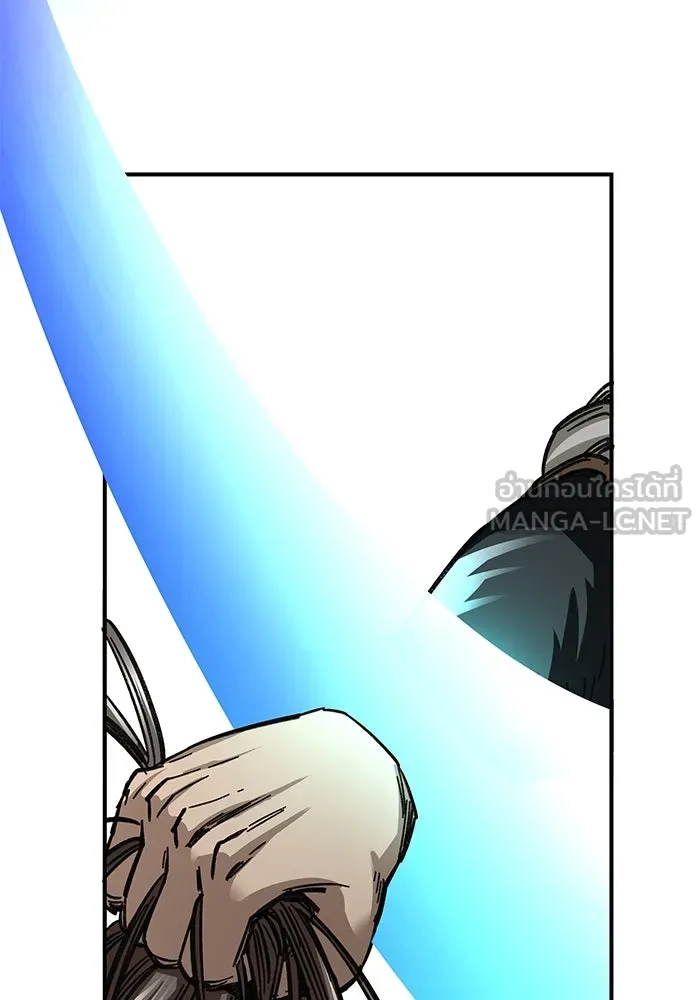 คุณปู่จอมยุทธกับหลานสาวสุดแกร่ง ตอนที่ 19 รูปที่ 93