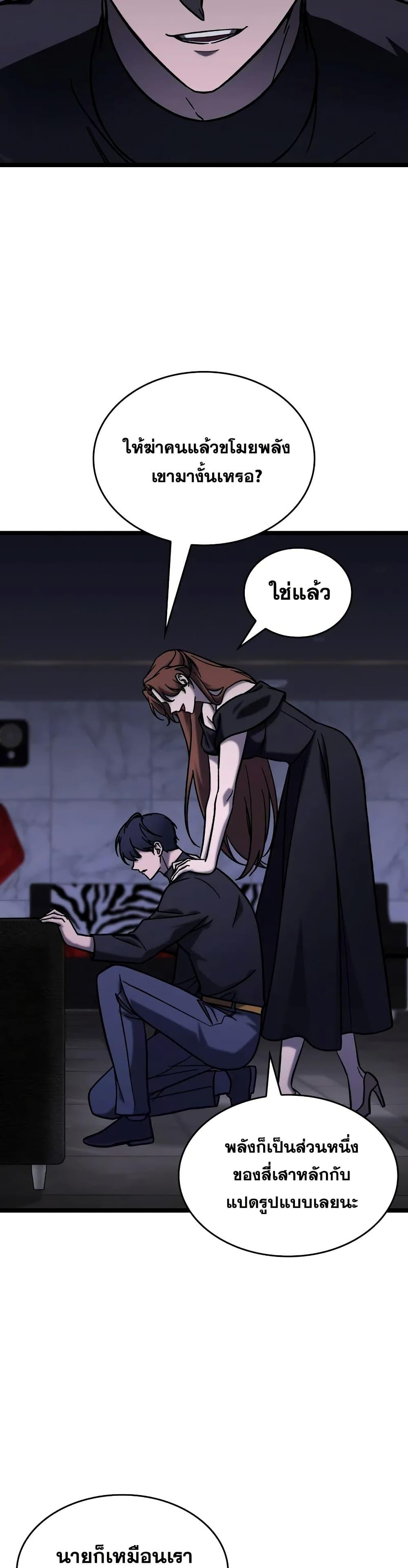 Manga-lc-com อ่านมังงะ อ่านการ์ตูน ออนไลน์ ฟรี F-ClassDestiny ตอนที่ 1 2 3 4 5 6 7 8 9 10 11 12 13 14 ฟรี ไม่มีโฆษณา Manga-lc - อ่าน มังงะ อ่าน การ์ตูน ออนไลน์ อ่านมังงะ ฟรี