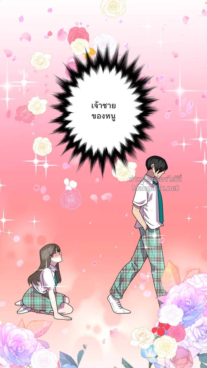 Doujin-Lc- อ่าน โดจิน มังฮวา เกาหลี ญี่ปุ่น จีน แปลไทย Take My Money รักนี้...มีเปย์ ตอนที่ 1 2 3 4 5 6 7 8 9 10 11 12 13 14 ฟรี ไม่มีโฆษณา อ่าน โดจิน Manhwa เกาหลี ญี่ปุ่น จีน เรามีครบ คัดมาให้เน้นๆ โดจิน 18+ รับประกันความฟินโดย Doujin Lc